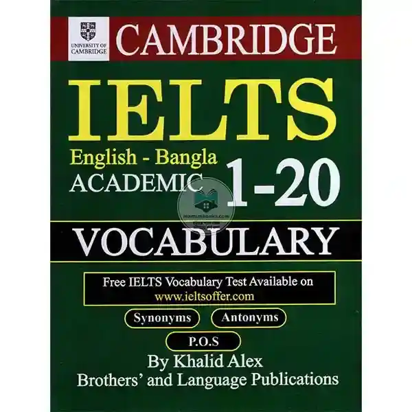 Cambridge IELTS Vocabulary 1-20